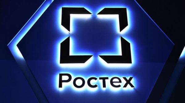 "Ростех" разработал гусеничную платформу "Каракал"